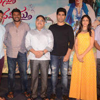 Srirastu Subhamastu Movie 1st Song Launch Photos | Picture 1362137