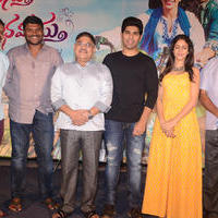 Srirastu Subhamastu Movie 1st Song Launch Photos | Picture 1362150