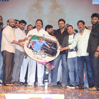 Babu Bangaram Movie Audio Launch Stills | Picture 1364246
