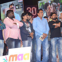 Babu Bangaram Movie Audio Launch Stills | Picture 1364276