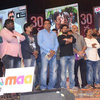 Babu Bangaram Movie Audio Launch Stills | Picture 1364278