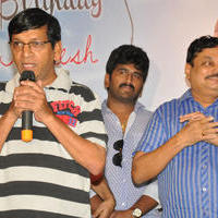 Vaishakham Movie Press Meet Photos | Picture 1365975