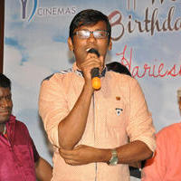 Vaishakham Movie Press Meet Photos | Picture 1365976
