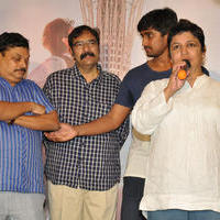 Vaishakham Movie Press Meet Photos | Picture 1365982