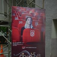 Abhinetri Movie First Look Launch stills | Picture 1328591