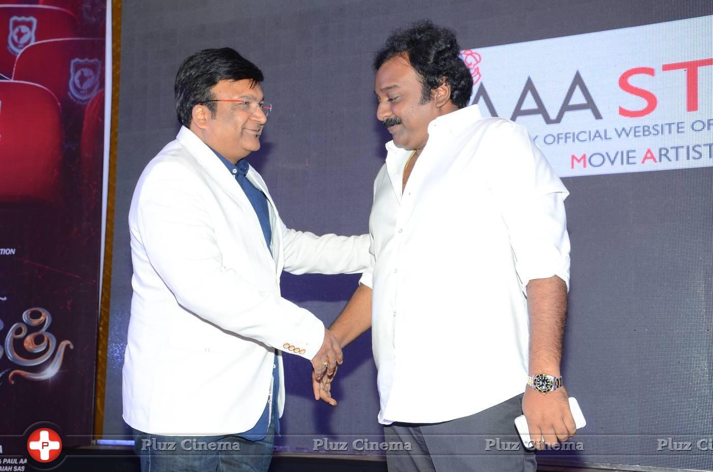 Abhinetri First Look Launch Stills | Picture 1328341