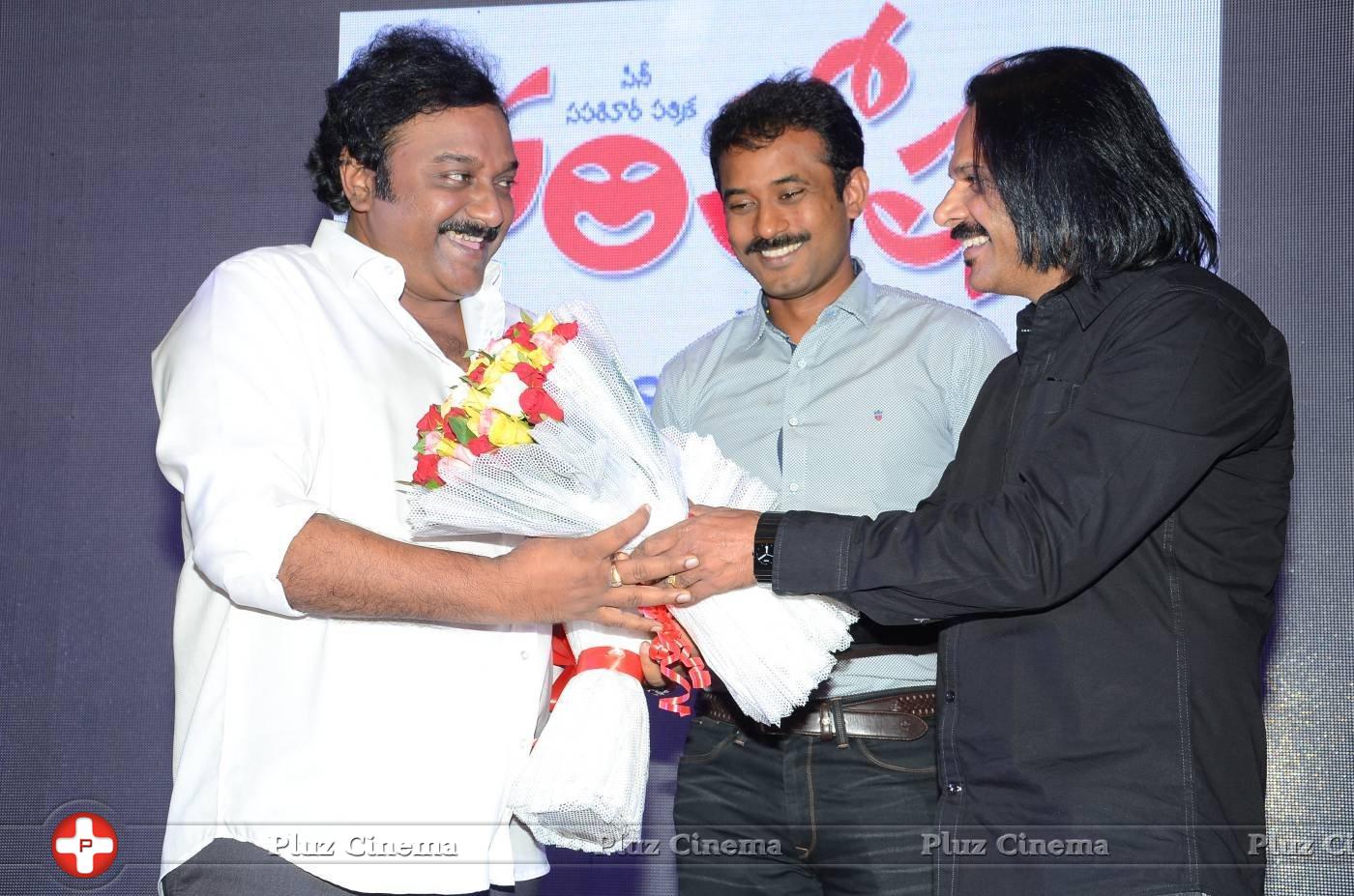 Abhinetri First Look Launch Stills | Picture 1328344