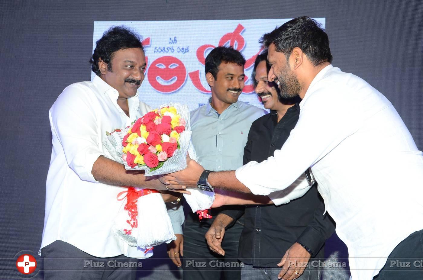 Abhinetri First Look Launch Stills | Picture 1328345