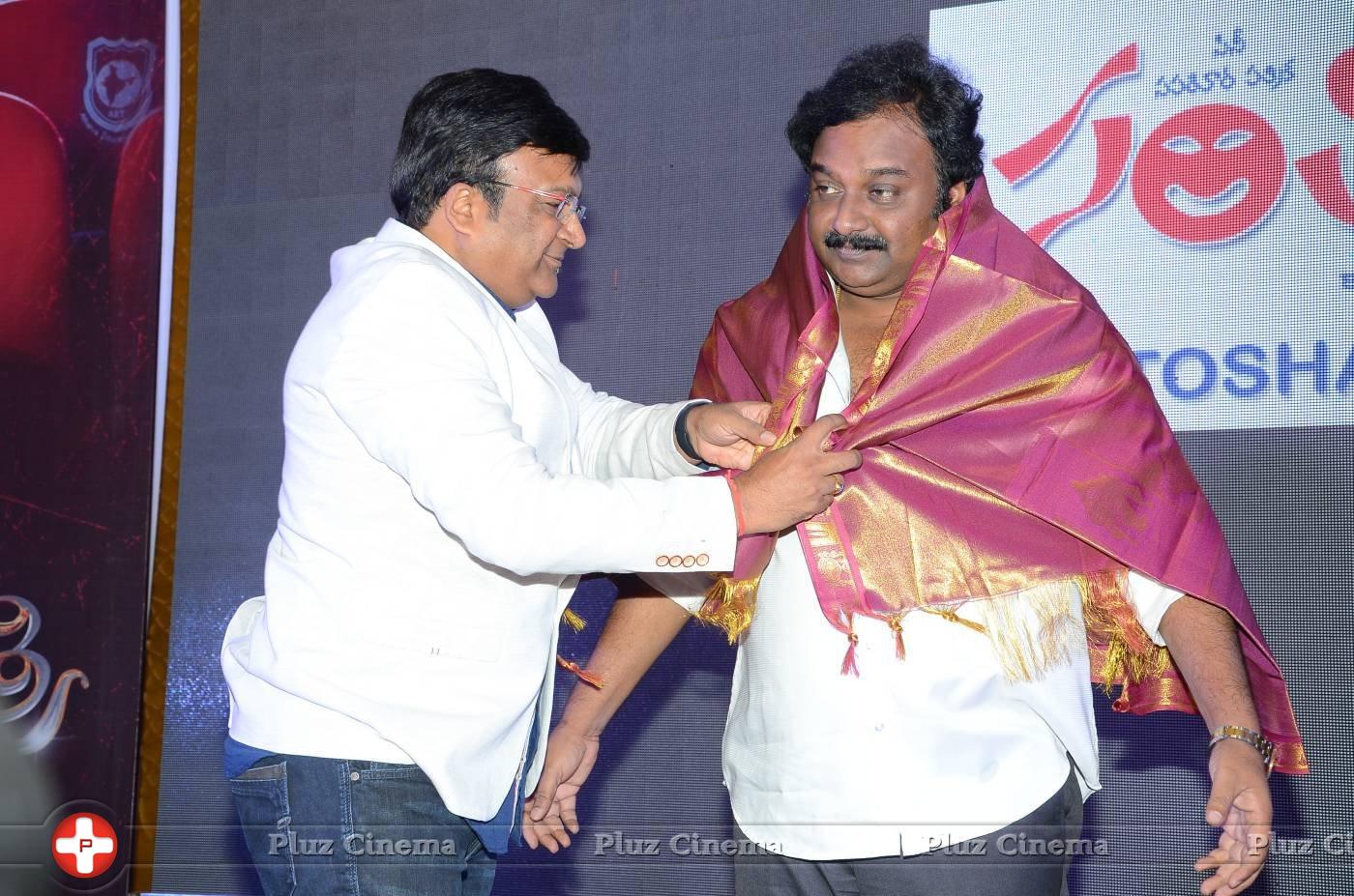 Abhinetri First Look Launch Stills | Picture 1328346