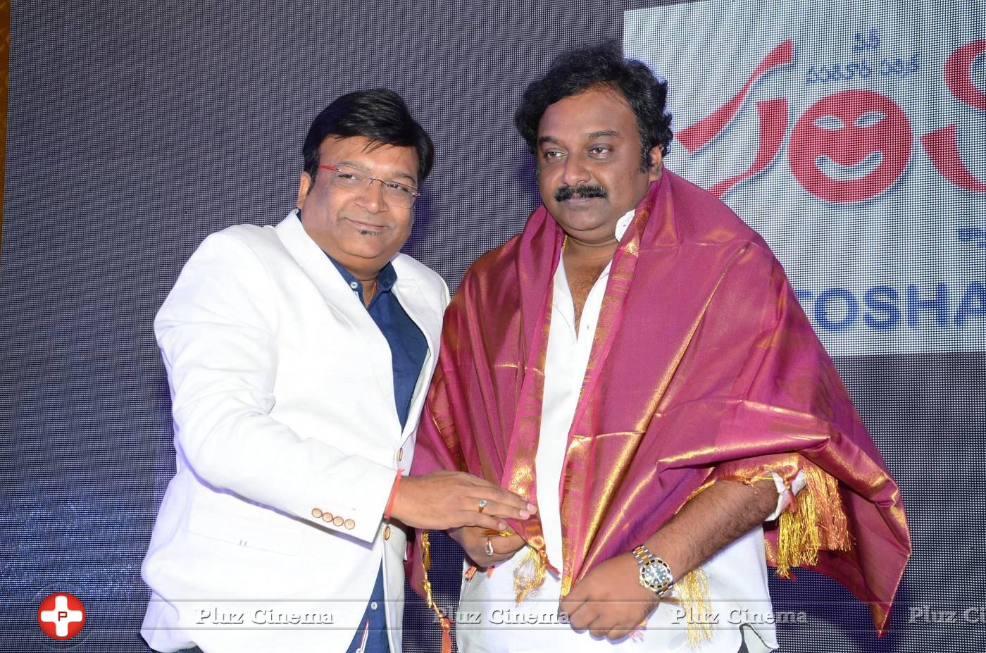 Abhinetri First Look Launch Stills | Picture 1328347
