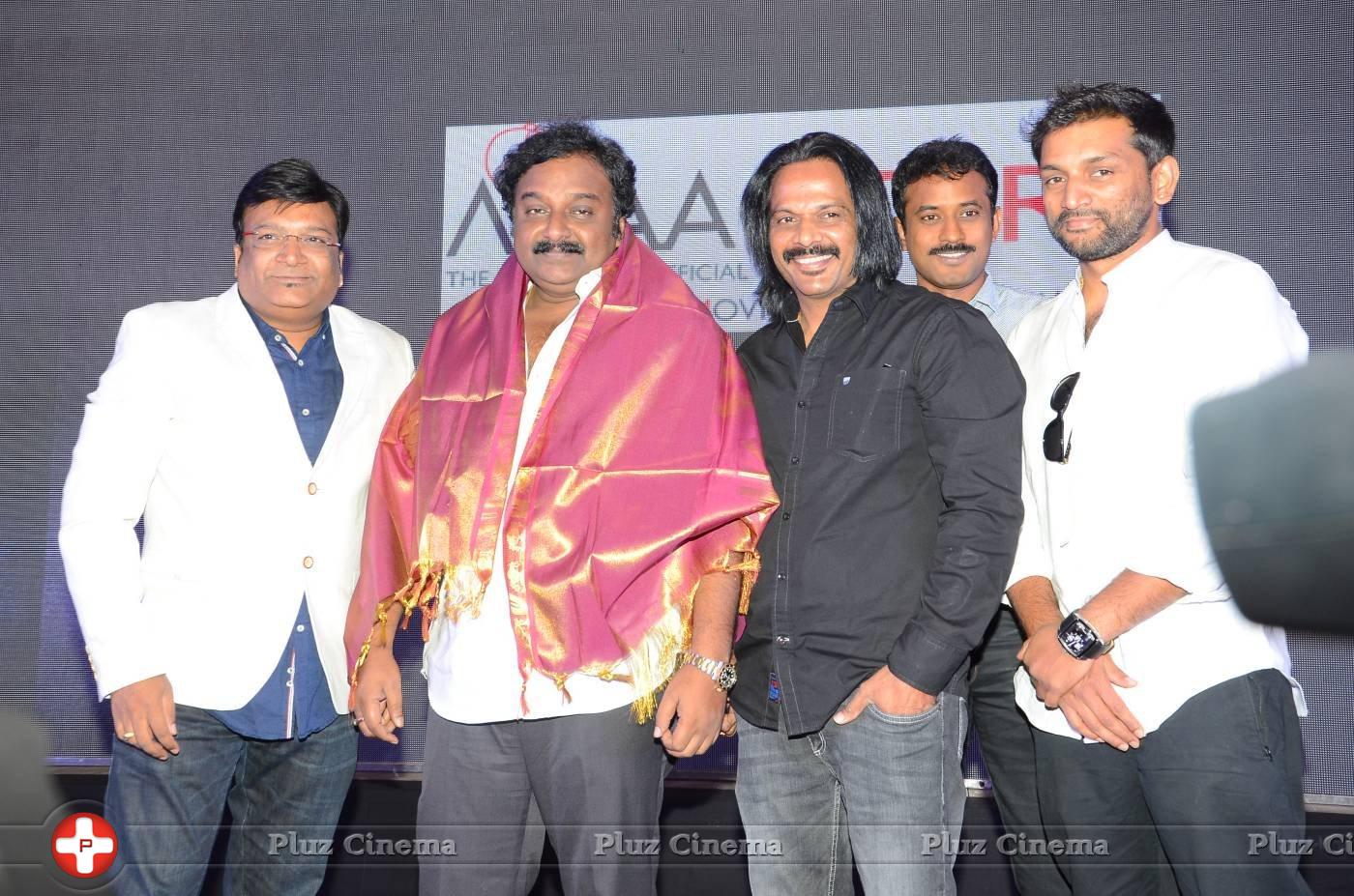 Abhinetri First Look Launch Stills | Picture 1328350