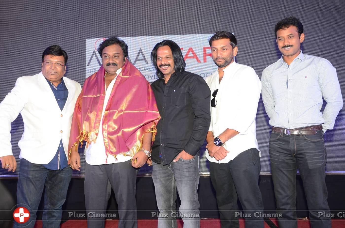 Abhinetri First Look Launch Stills | Picture 1328354