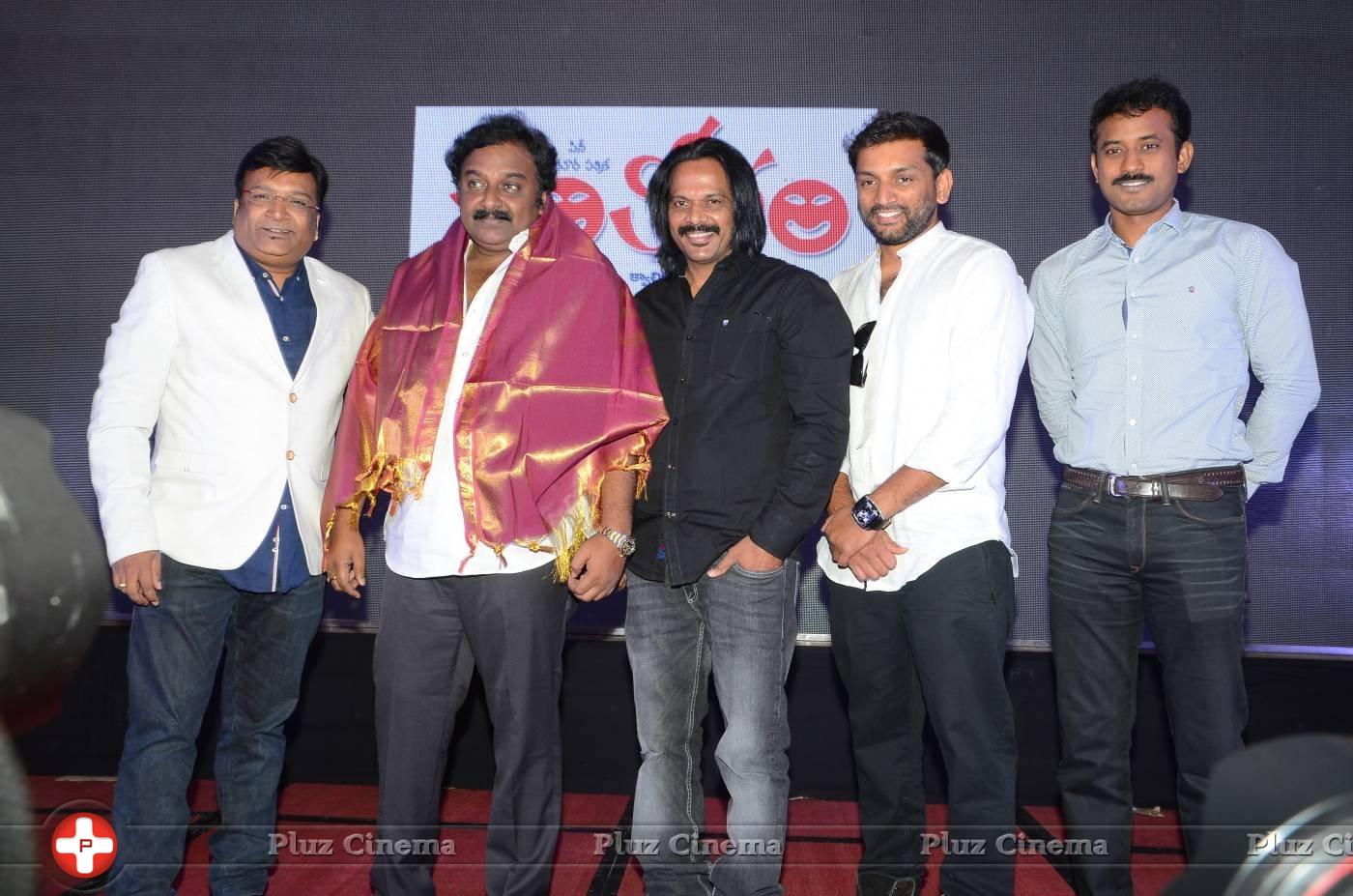 Abhinetri First Look Launch Stills | Picture 1328355