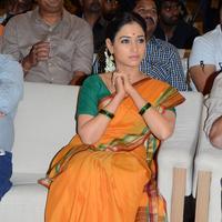 Abhinetri First Look Launch Stills | Picture 1328078