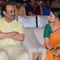 Abhinetri First Look Launch Stills | Picture 1328094