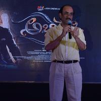 Abhinetri First Look Launch Stills | Picture 1328098