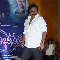 Abhinetri First Look Launch Stills | Picture 1328339