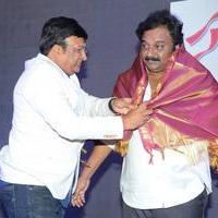 Abhinetri First Look Launch Stills | Picture 1328346