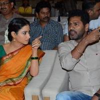 Abhinetri First Look Launch Stills | Picture 1328412