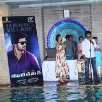 Radhika Agarwal Pool Party Photos | Picture 1329683