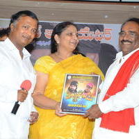 Bichagadu Movie Abhinandana Sabha | Picture 1329093
