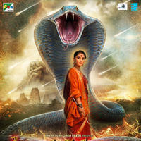 Nagabharanam Movie Poster | Picture 1330545