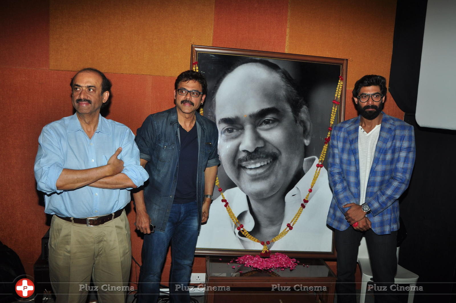 Dr D Ramanaidu Memorial Event Photos | Picture 1330132