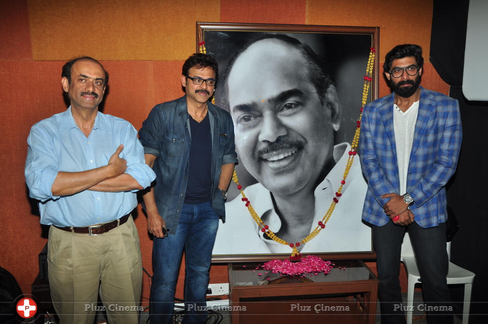 Dr D Ramanaidu Memorial Event Photos | Picture 1330133