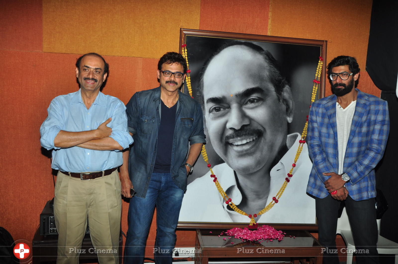 Dr D Ramanaidu Memorial Event Photos | Picture 1330145