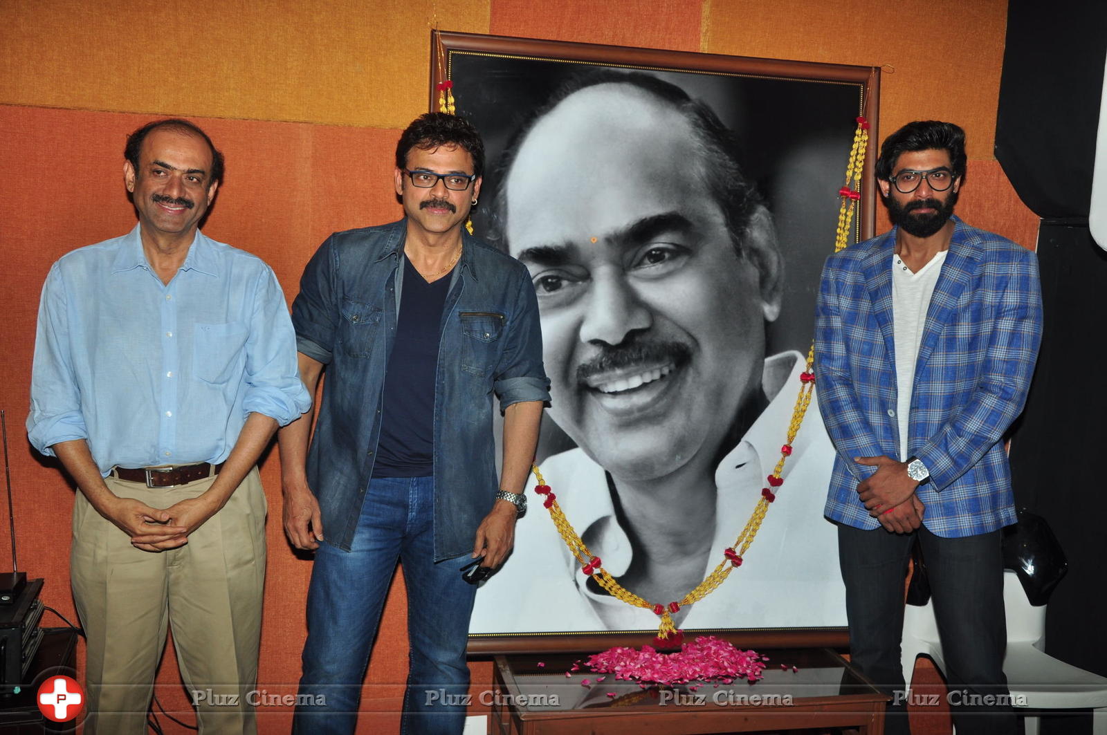 Dr D Ramanaidu Memorial Event Photos | Picture 1330152