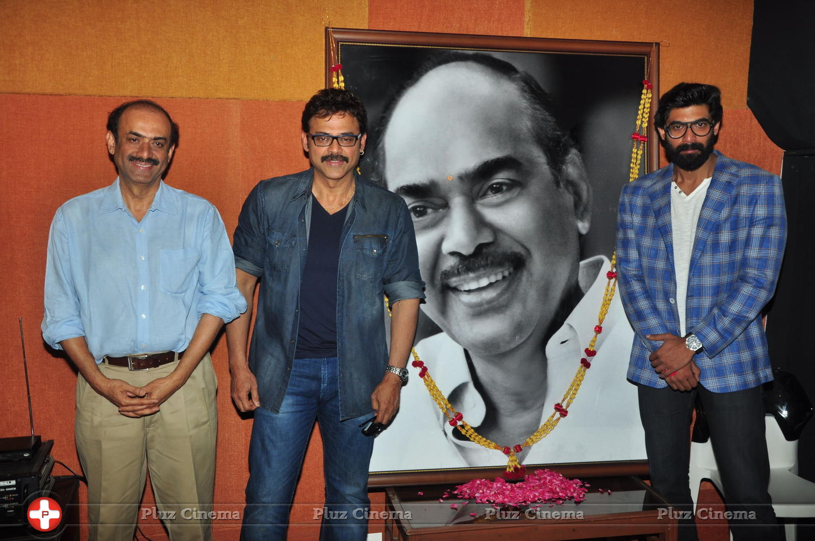 Dr D Ramanaidu Memorial Event Photos | Picture 1330155