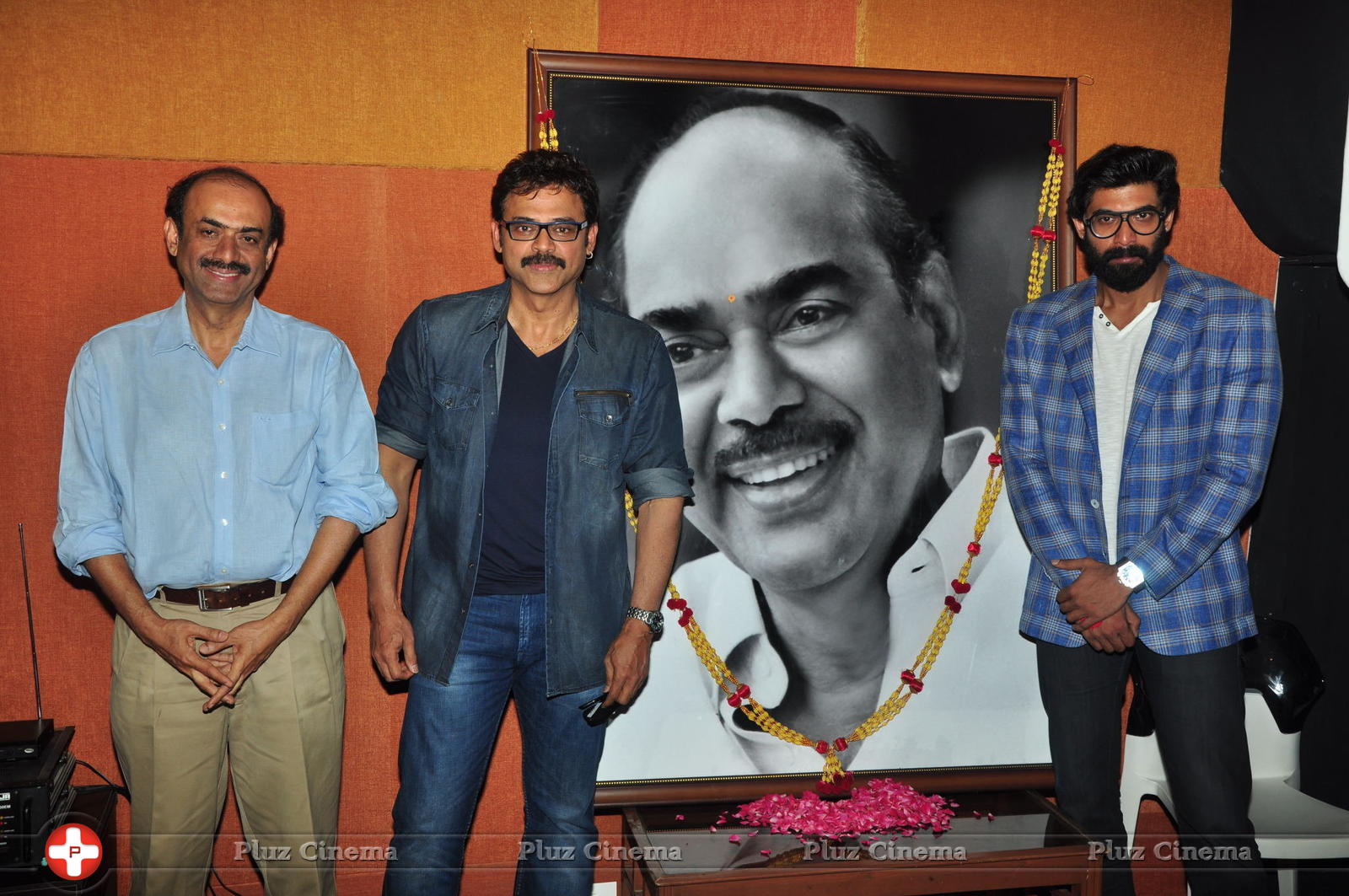 Dr D Ramanaidu Memorial Event Photos | Picture 1330156