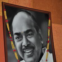 Dr D Ramanaidu Memorial Event Photos | Picture 1330126