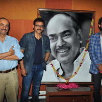 Dr D Ramanaidu Memorial Event Photos | Picture 1330135