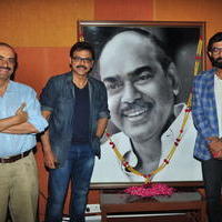 Dr D Ramanaidu Memorial Event Photos | Picture 1330136