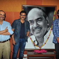 Dr D Ramanaidu Memorial Event Photos | Picture 1330137