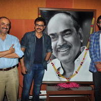 Dr D Ramanaidu Memorial Event Photos | Picture 1330138