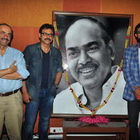 Dr D Ramanaidu Memorial Event Photos | Picture 1330143