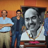 Dr D Ramanaidu Memorial Event Photos | Picture 1330144