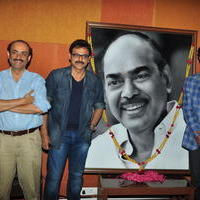 Dr D Ramanaidu Memorial Event Photos | Picture 1330145