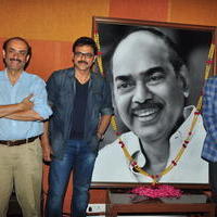 Dr D Ramanaidu Memorial Event Photos | Picture 1330147