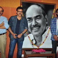 Dr D Ramanaidu Memorial Event Photos | Picture 1330150