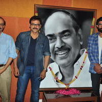 Dr D Ramanaidu Memorial Event Photos | Picture 1330152