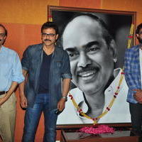 Dr D Ramanaidu Memorial Event Photos | Picture 1330153