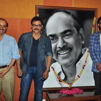 Dr D Ramanaidu Memorial Event Photos | Picture 1330154