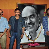 Dr D Ramanaidu Memorial Event Photos | Picture 1330156