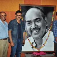 Dr D Ramanaidu Memorial Event Photos | Picture 1330157