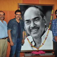 Dr D Ramanaidu Memorial Event Photos | Picture 1330158