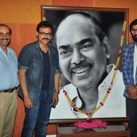 Dr D Ramanaidu Memorial Event Photos | Picture 1330160