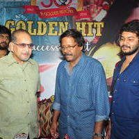Sri Sri Movie Success Meet Photos | Picture 1331539